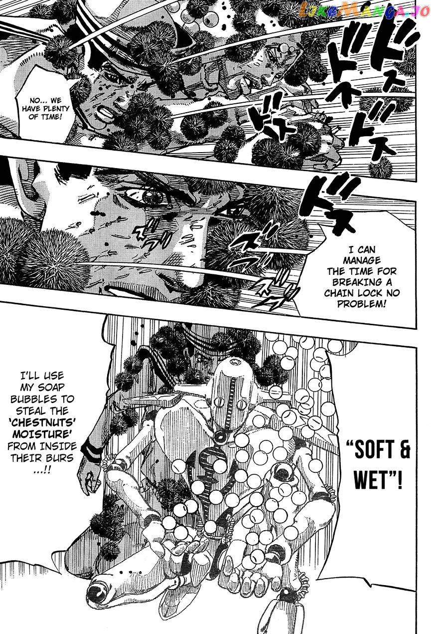 Jojo no Kimyou na Bouken - Jojorion chapter 29 - page 17