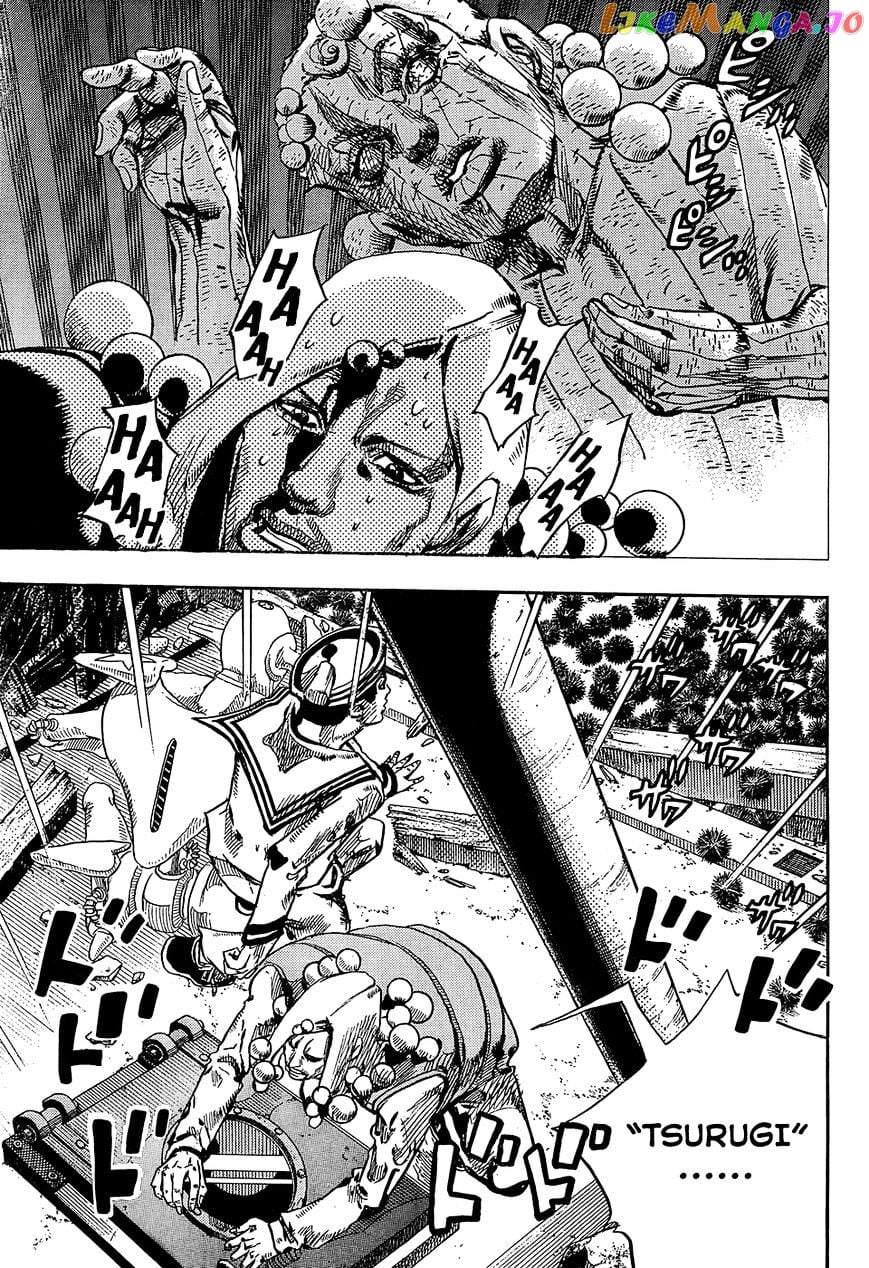Jojo no Kimyou na Bouken - Jojorion chapter 29 - page 4