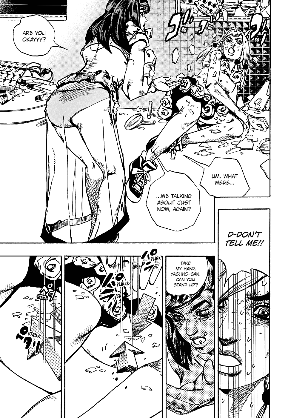 Jojo no Kimyou na Bouken - Jojorion chapter 82 - page 12
