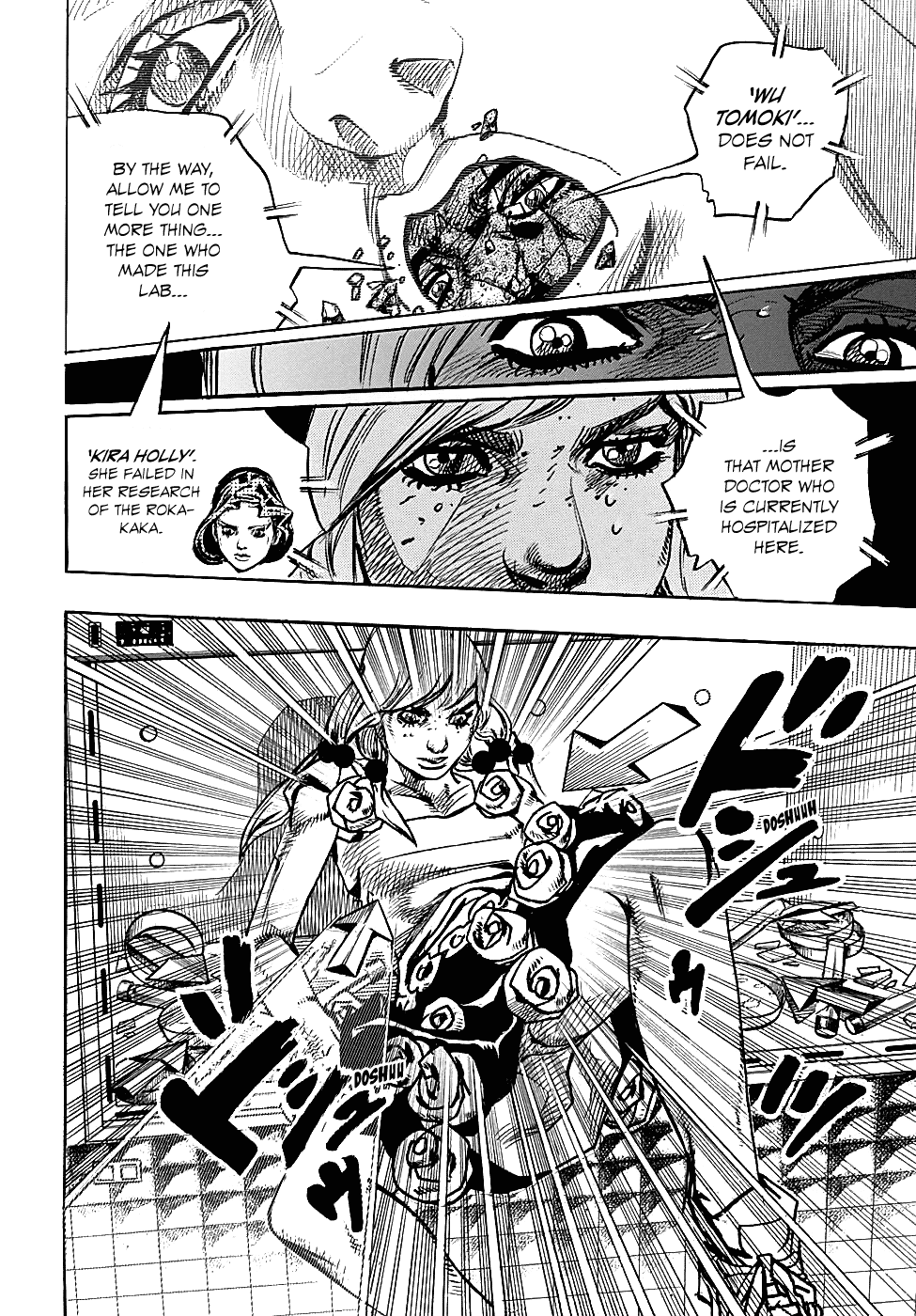 Jojo no Kimyou na Bouken - Jojorion chapter 82 - page 20