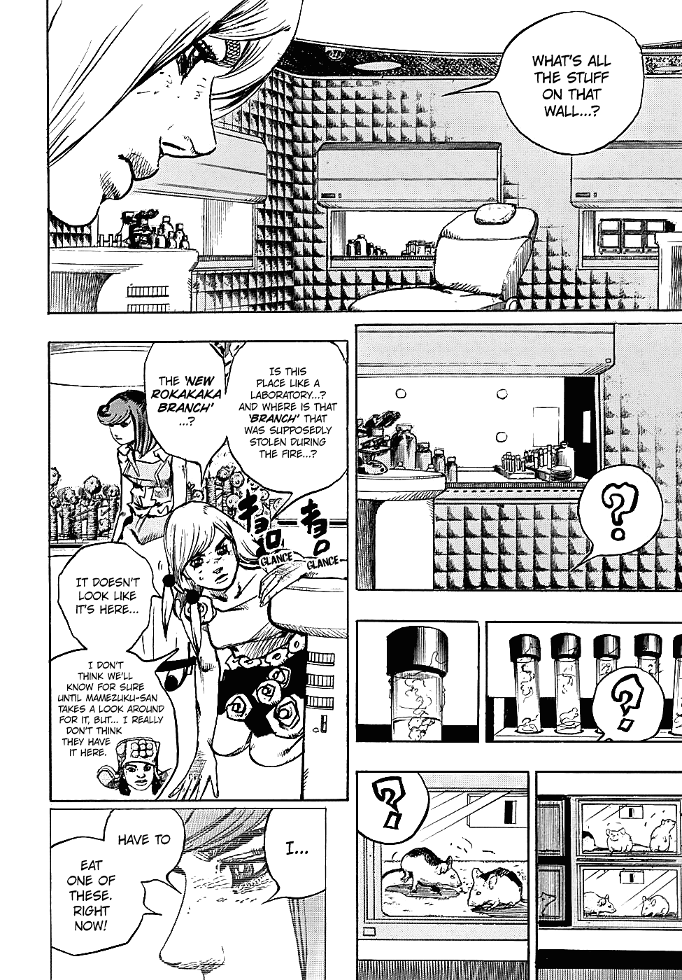 Jojo no Kimyou na Bouken - Jojorion chapter 82 - page 4