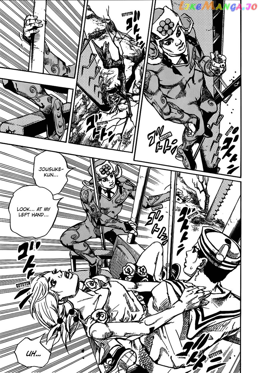 Jojo no Kimyou na Bouken - Jojorion chapter 66.5 - page 32