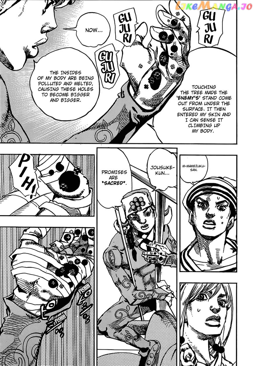 Jojo no Kimyou na Bouken - Jojorion chapter 66.5 - page 34