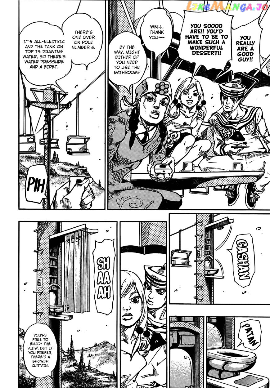 Jojo no Kimyou na Bouken - Jojorion chapter 66.5 - page 4