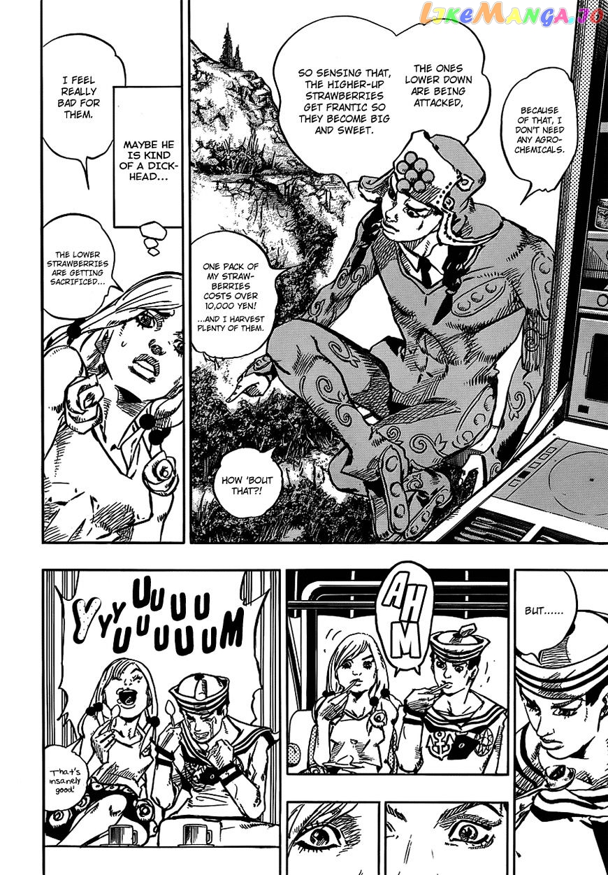 Jojo no Kimyou na Bouken - Jojorion chapter 66.5 - page 8