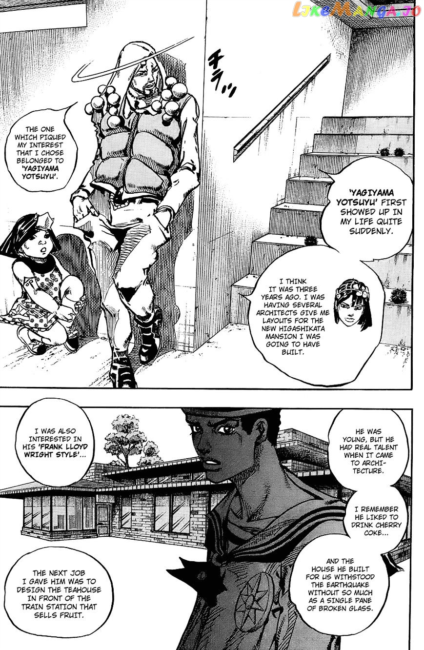 Jojo no Kimyou na Bouken - Jojorion chapter 30 - page 10