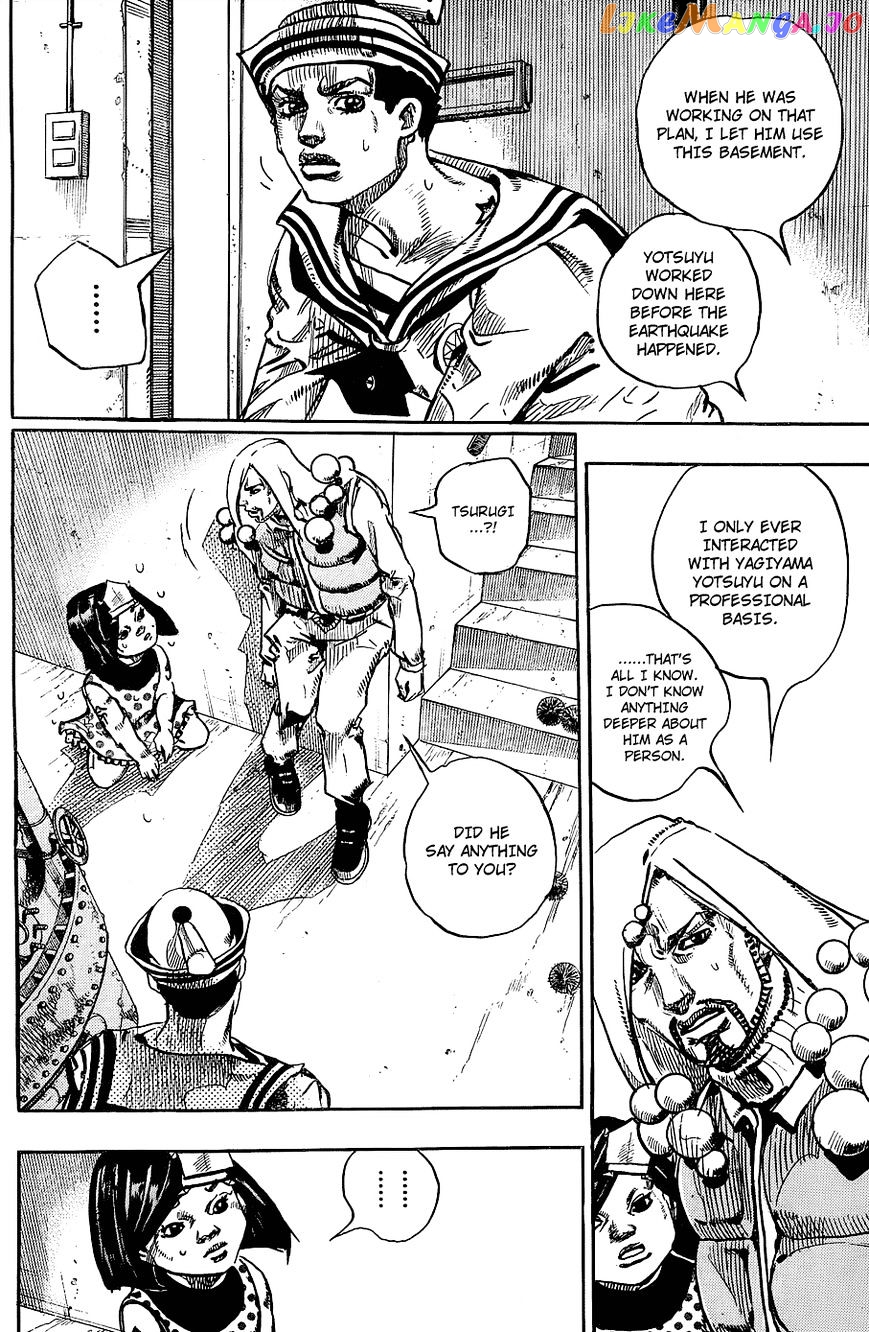 Jojo no Kimyou na Bouken - Jojorion chapter 30 - page 11