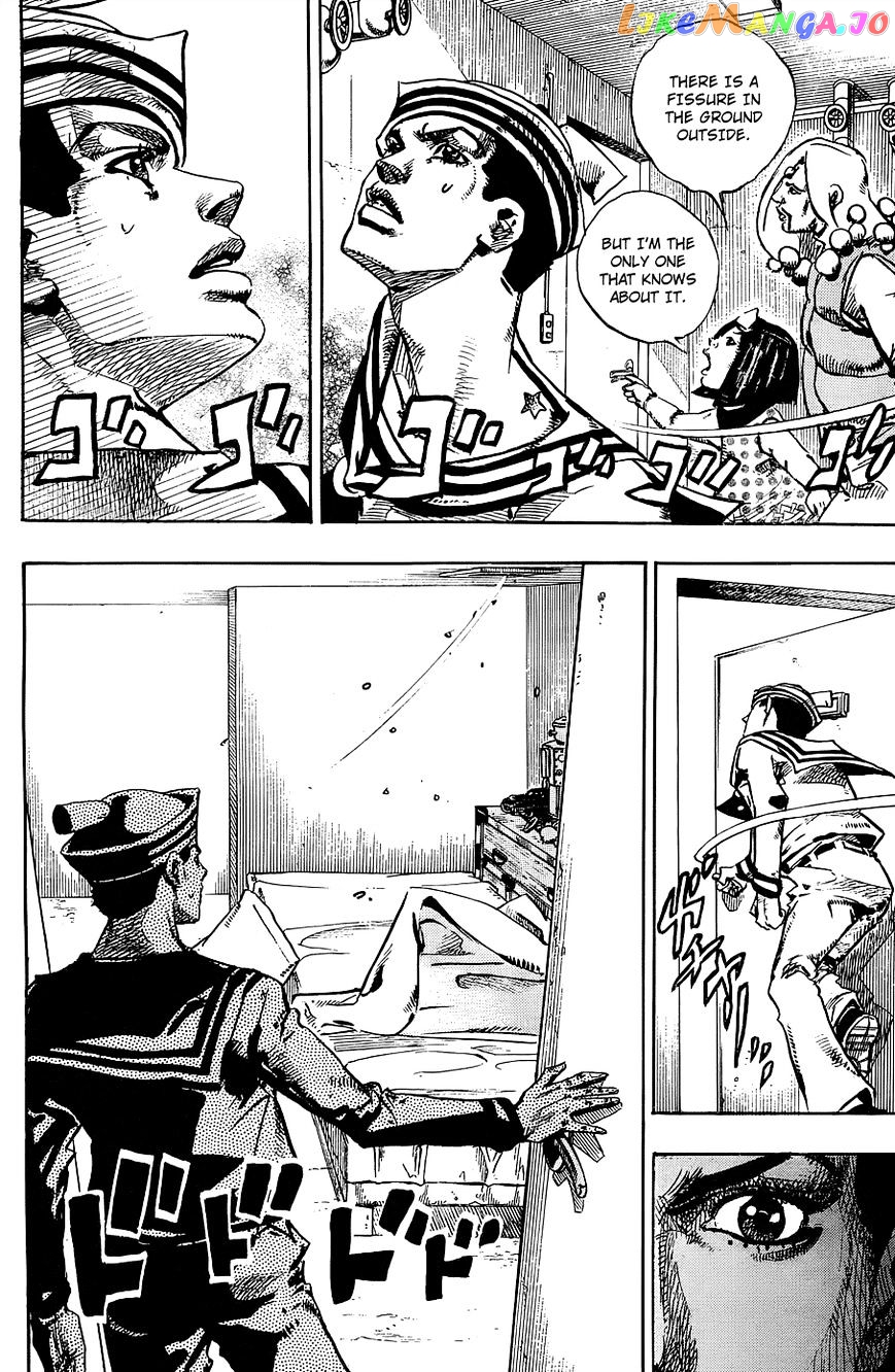 Jojo no Kimyou na Bouken - Jojorion chapter 30 - page 17
