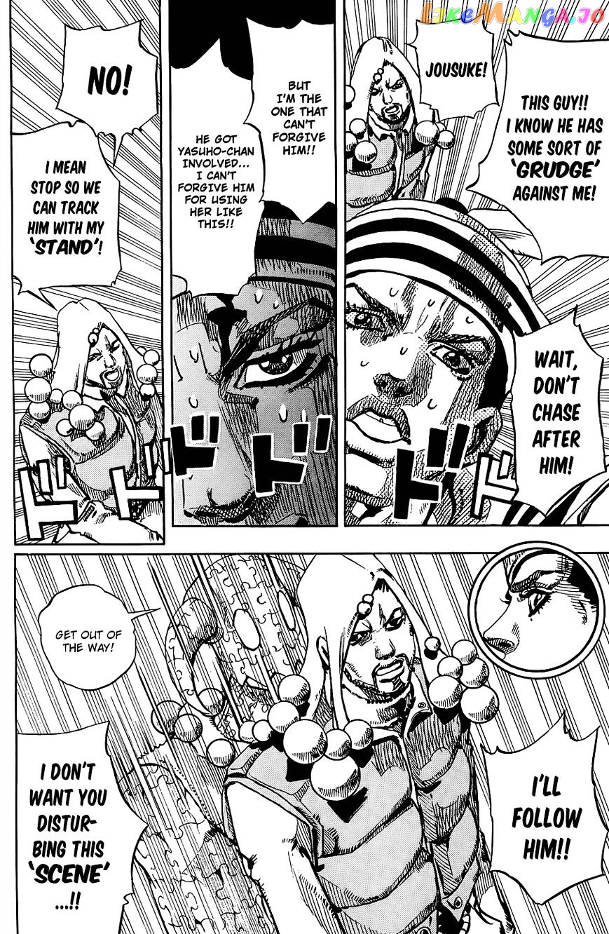 Jojo no Kimyou na Bouken - Jojorion chapter 30 - page 19