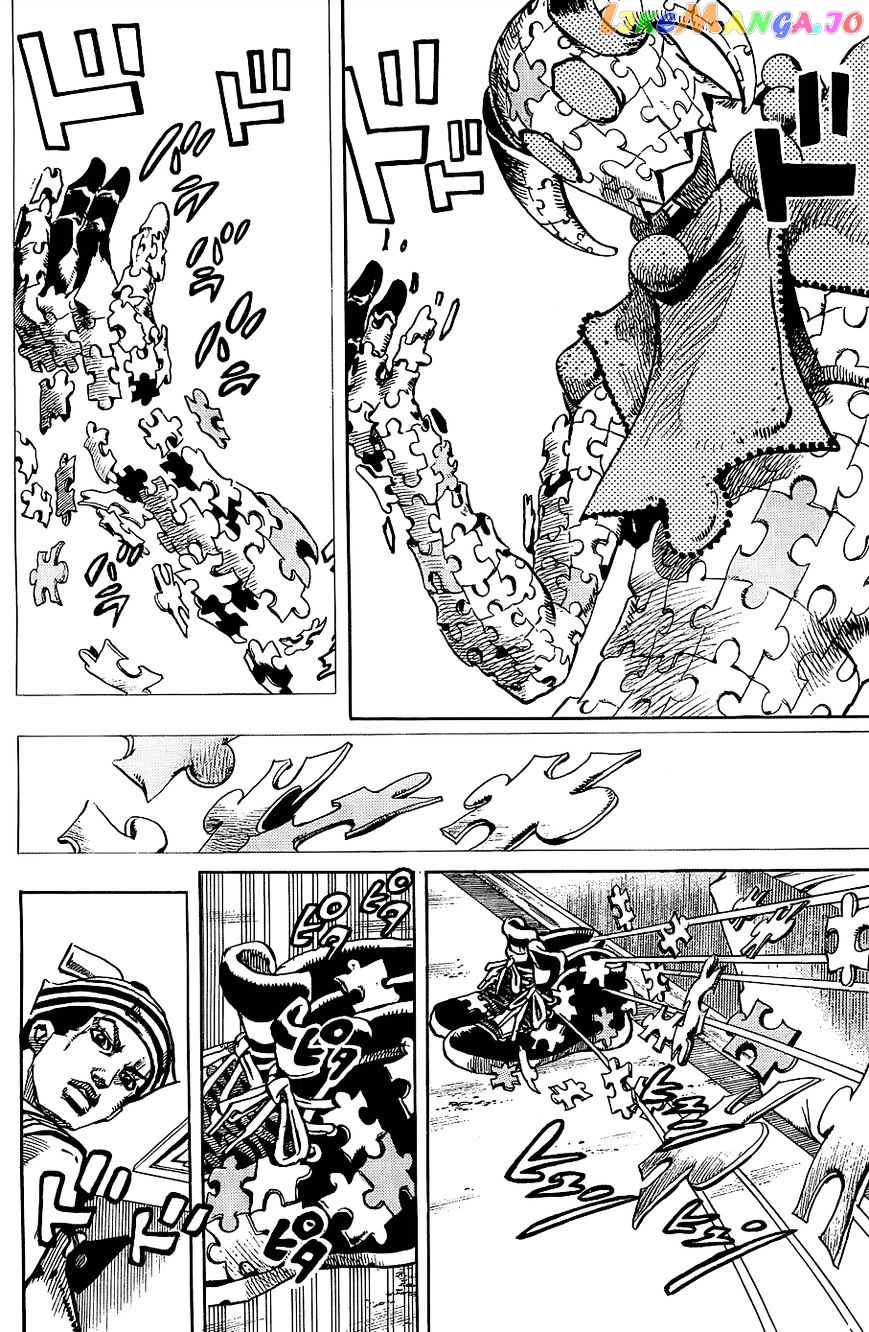 Jojo no Kimyou na Bouken - Jojorion chapter 30 - page 21