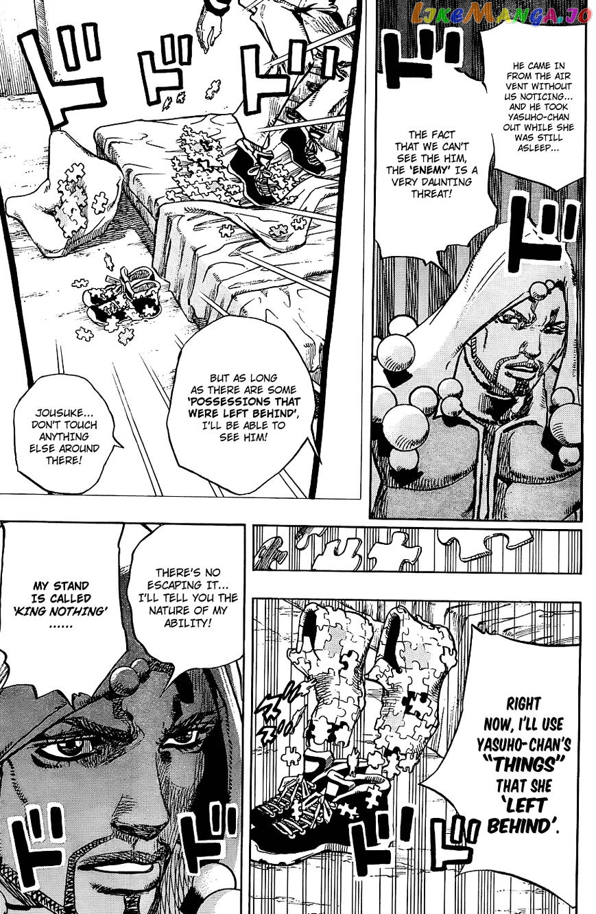 Jojo no Kimyou na Bouken - Jojorion chapter 30 - page 22