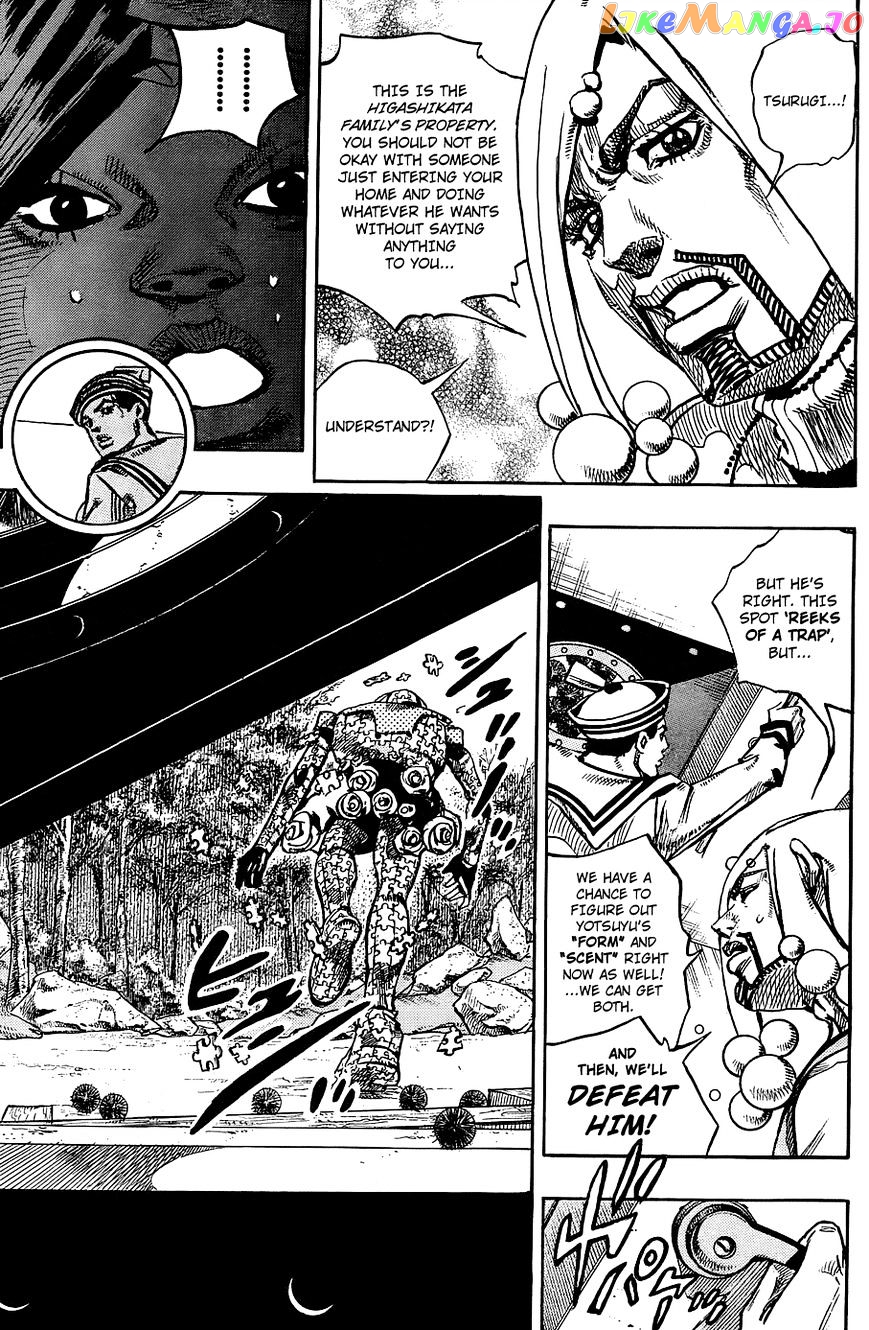 Jojo no Kimyou na Bouken - Jojorion chapter 30 - page 25
