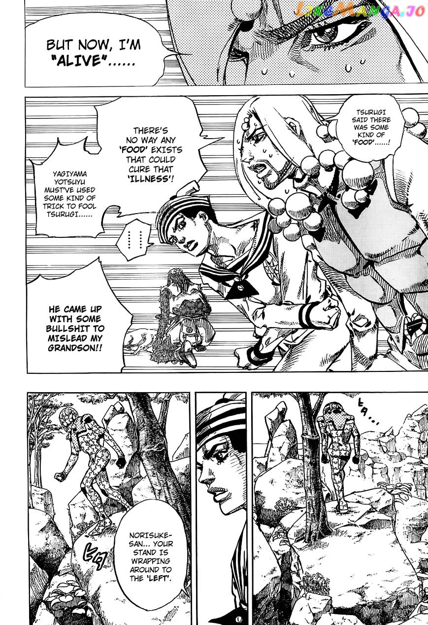 Jojo no Kimyou na Bouken - Jojorion chapter 30 - page 30