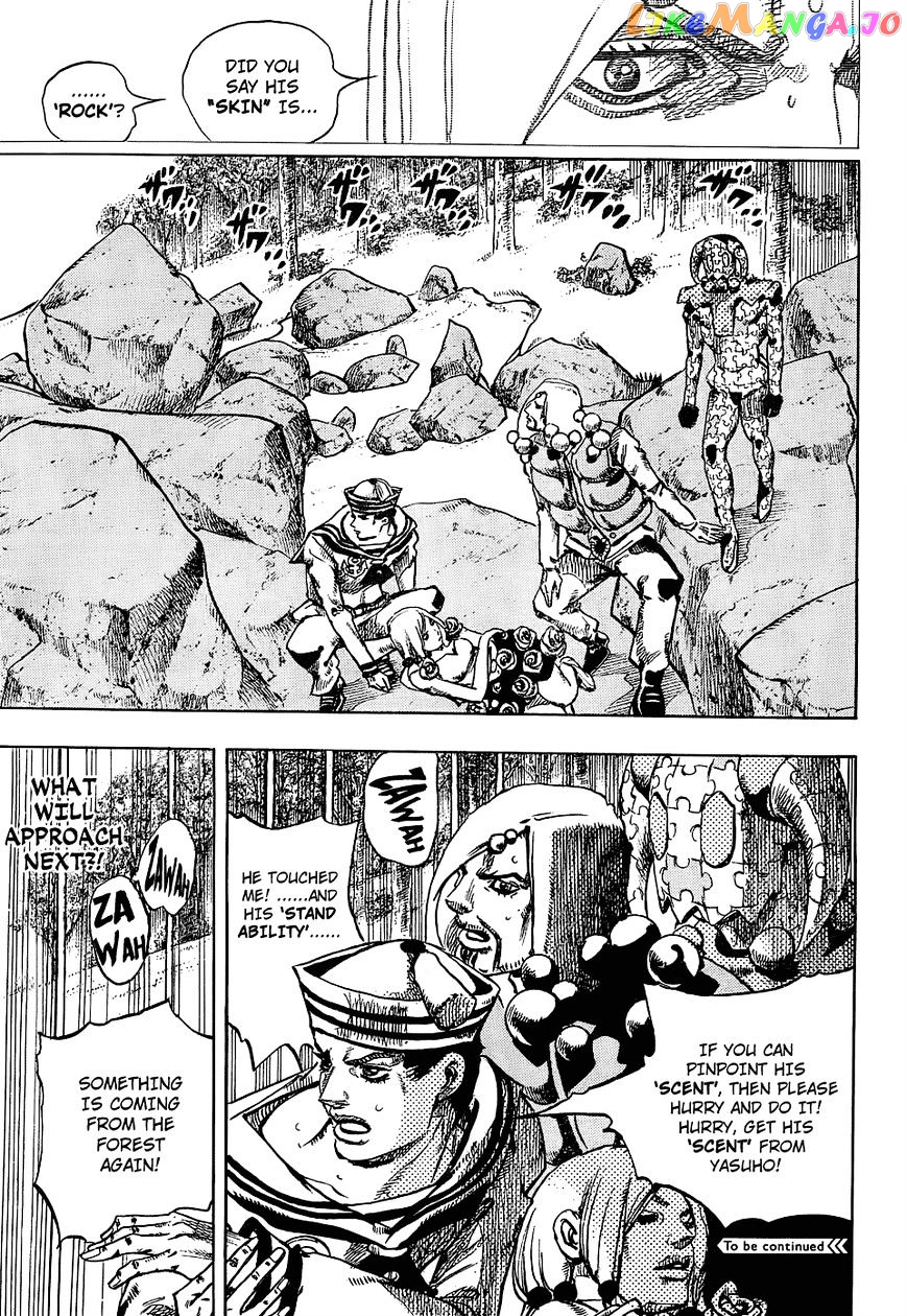 Jojo no Kimyou na Bouken - Jojorion chapter 30 - page 39