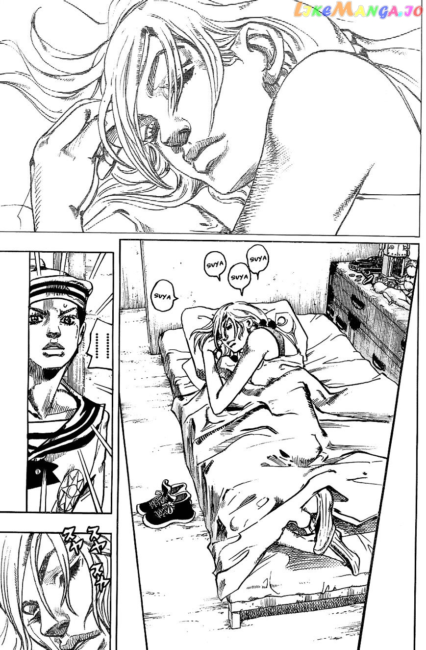 Jojo no Kimyou na Bouken - Jojorion chapter 30 - page 8
