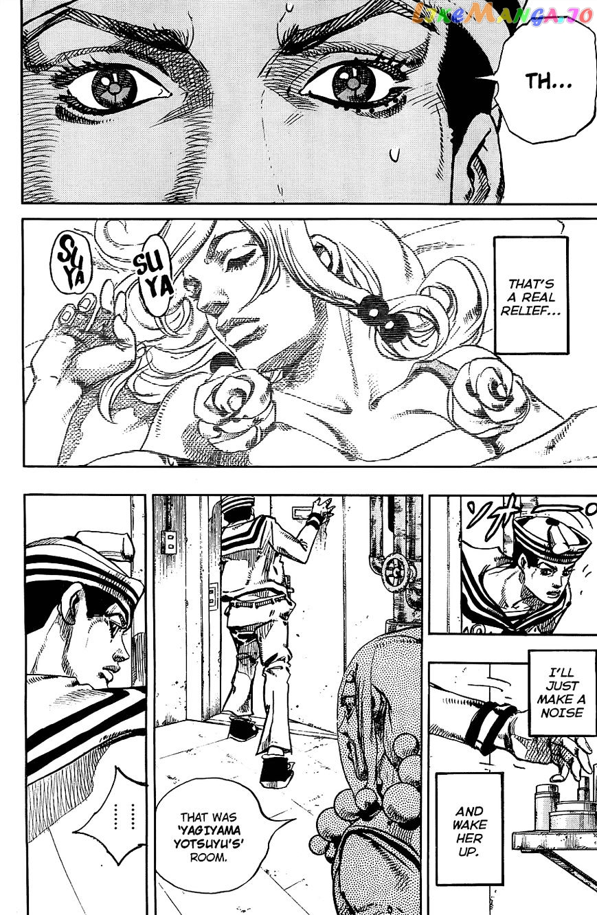 Jojo no Kimyou na Bouken - Jojorion chapter 30 - page 9
