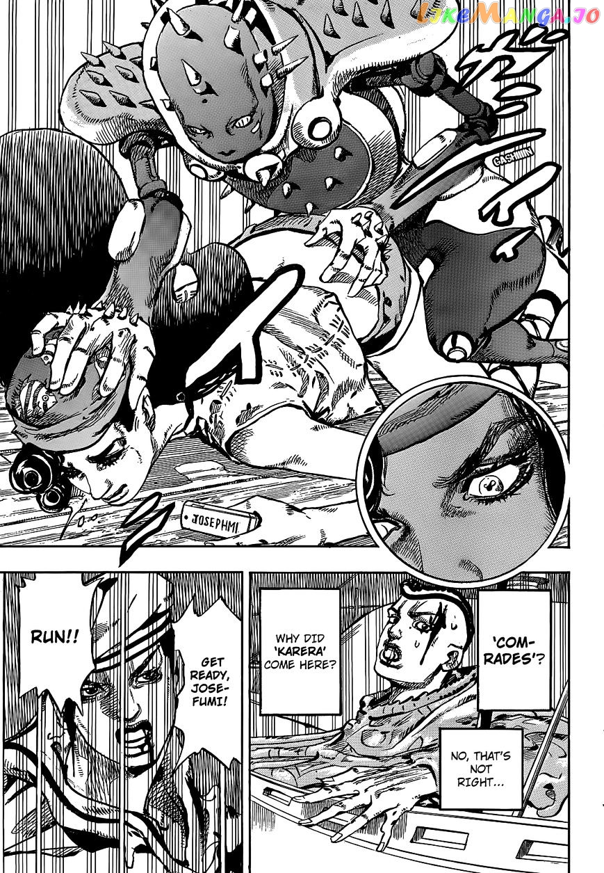 Jojo no Kimyou na Bouken - Jojorion chapter 52 - page 17