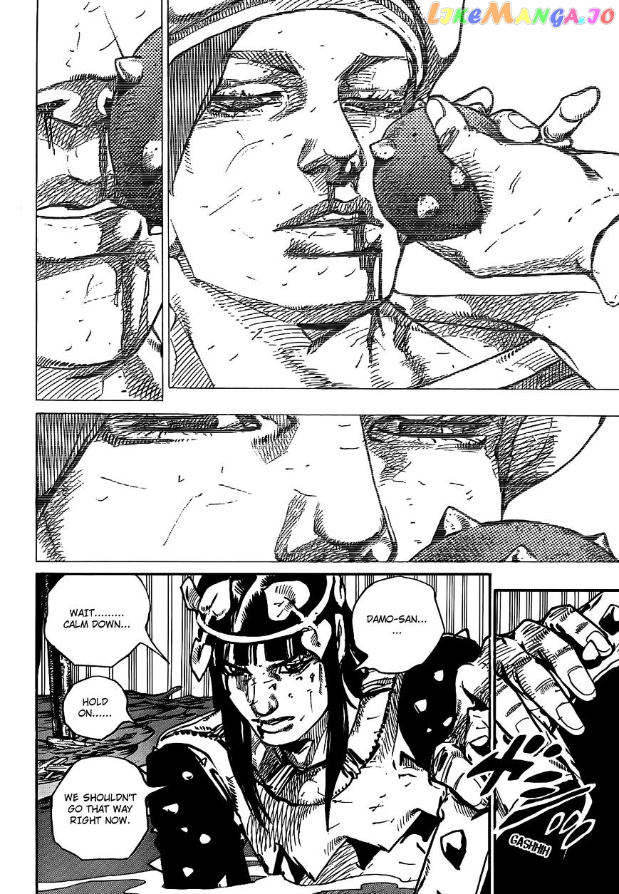 Jojo no Kimyou na Bouken - Jojorion chapter 52 - page 31