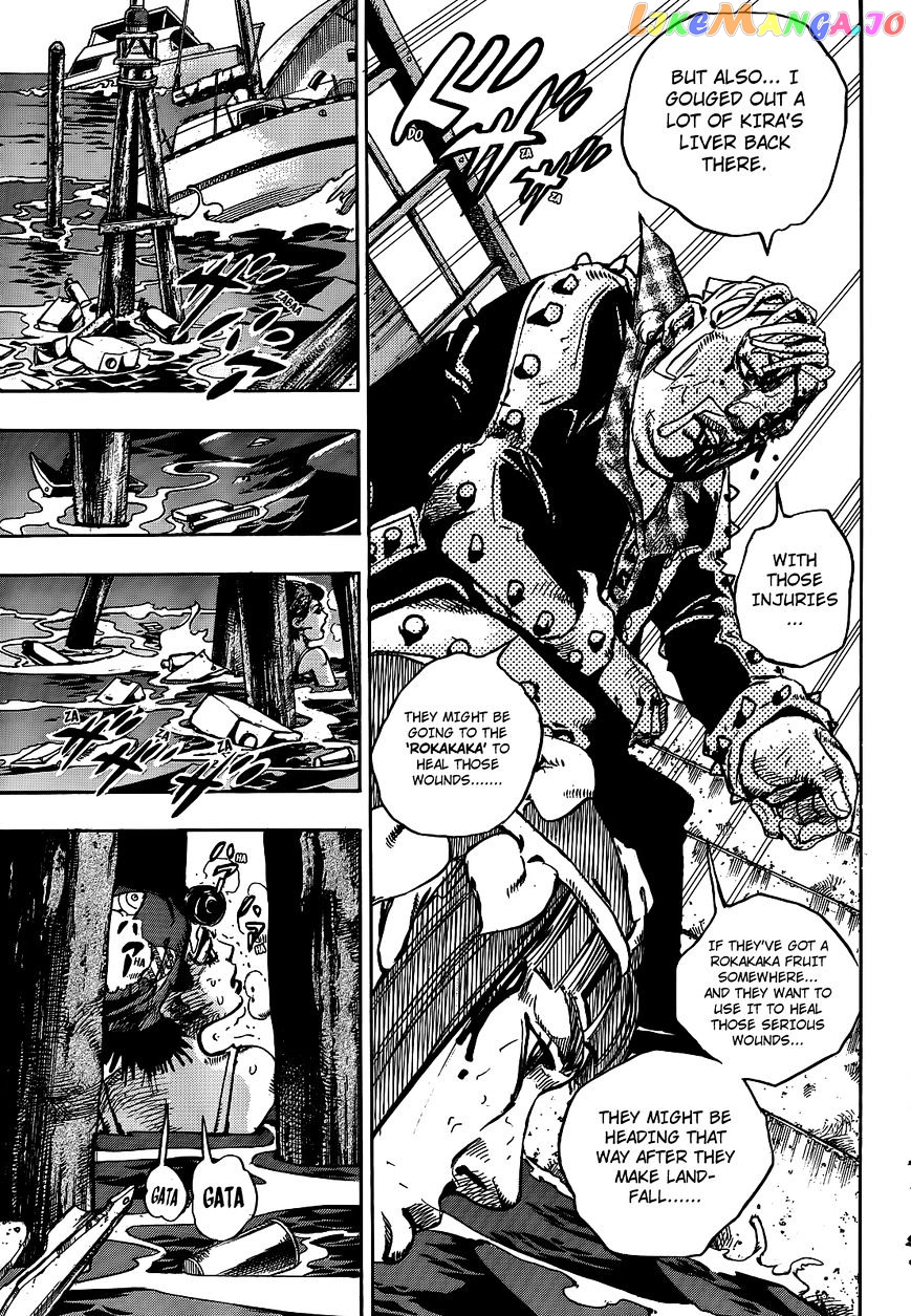 Jojo no Kimyou na Bouken - Jojorion chapter 52 - page 34