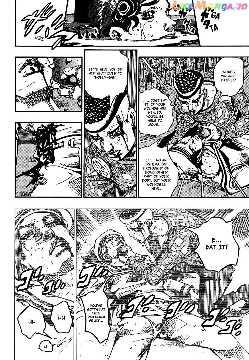 Jojo no Kimyou na Bouken - Jojorion chapter 52 - page 35