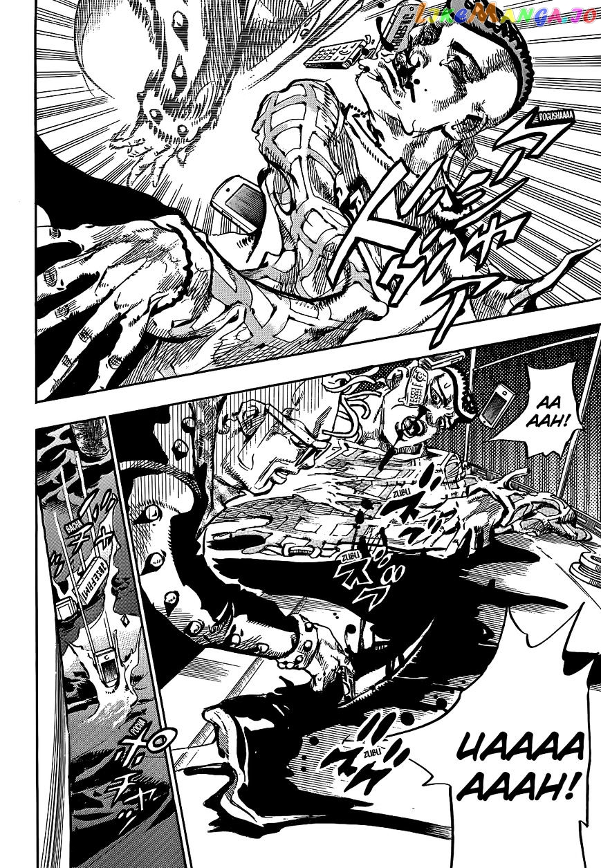 Jojo no Kimyou na Bouken - Jojorion chapter 52 - page 5