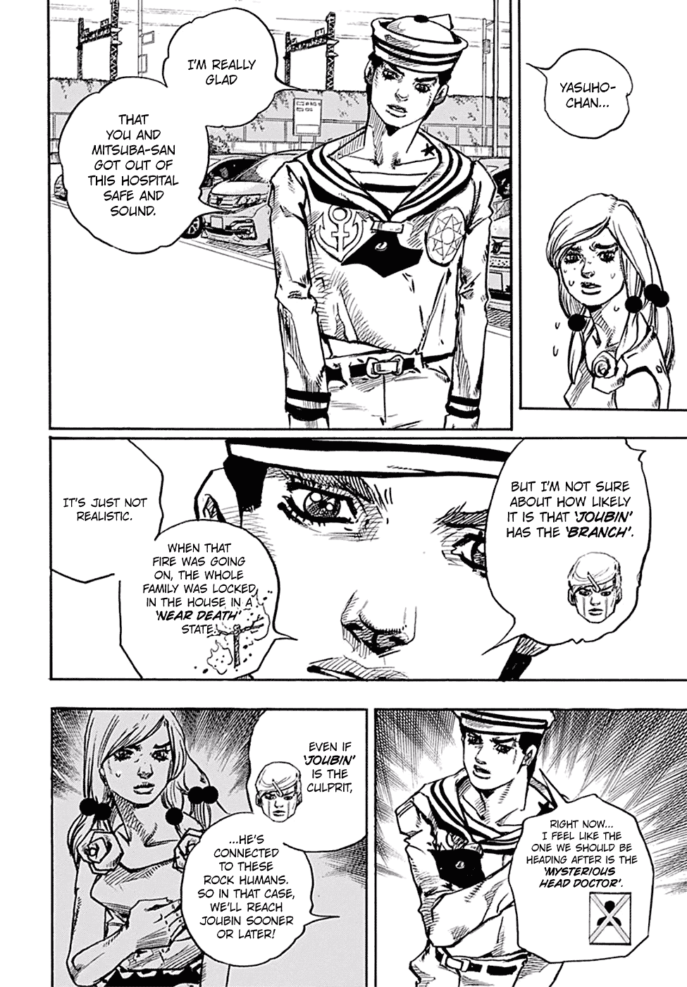 Jojo no Kimyou na Bouken - Jojorion chapter 83 - page 10