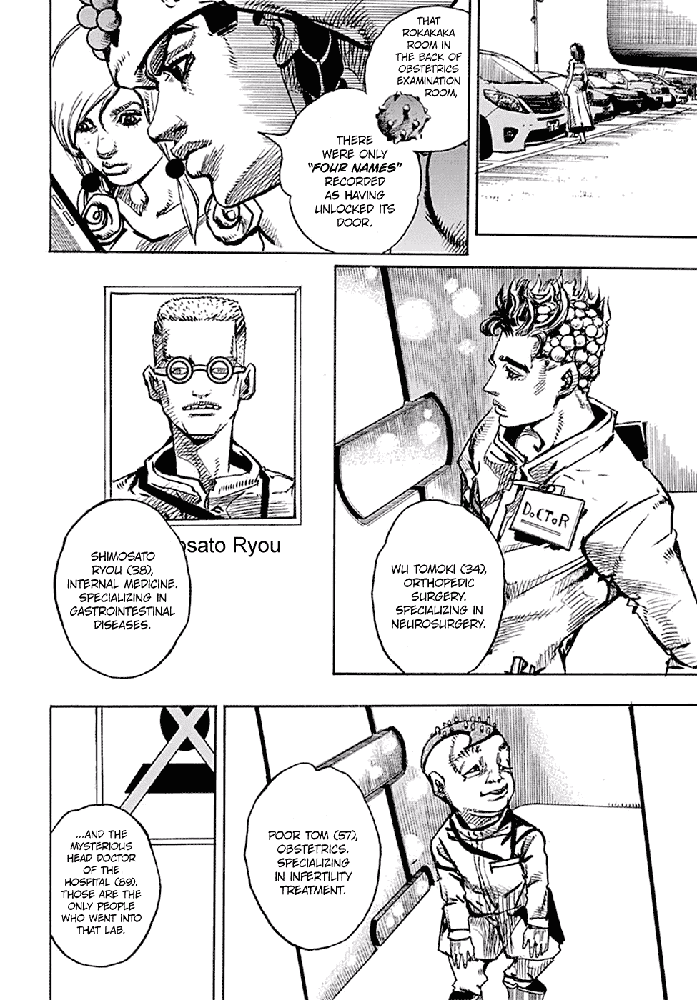 Jojo no Kimyou na Bouken - Jojorion chapter 83 - page 4