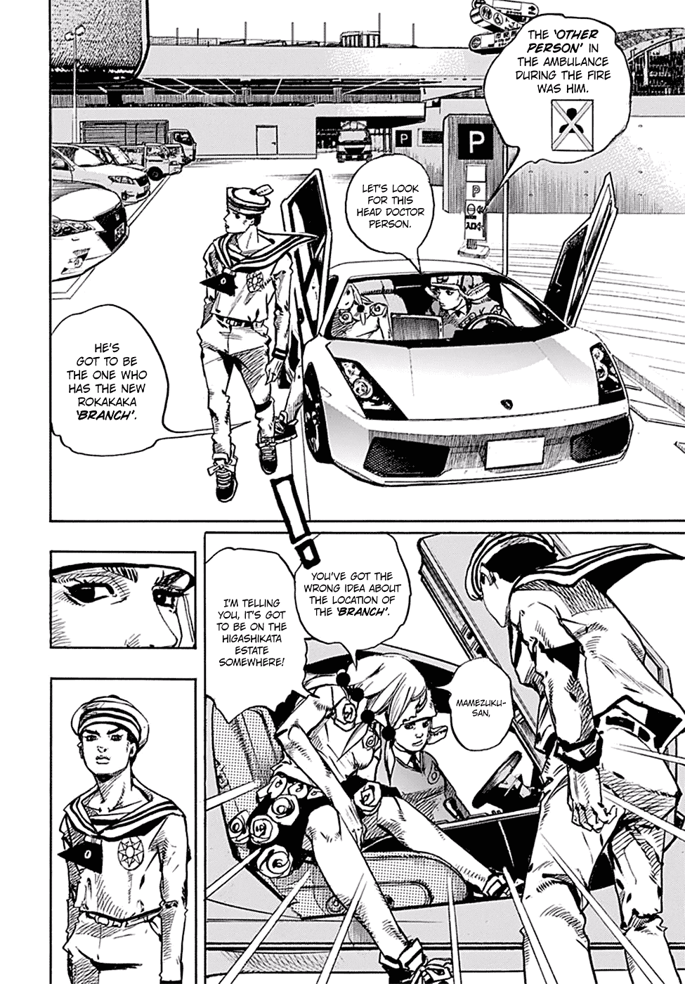Jojo no Kimyou na Bouken - Jojorion chapter 83 - page 6