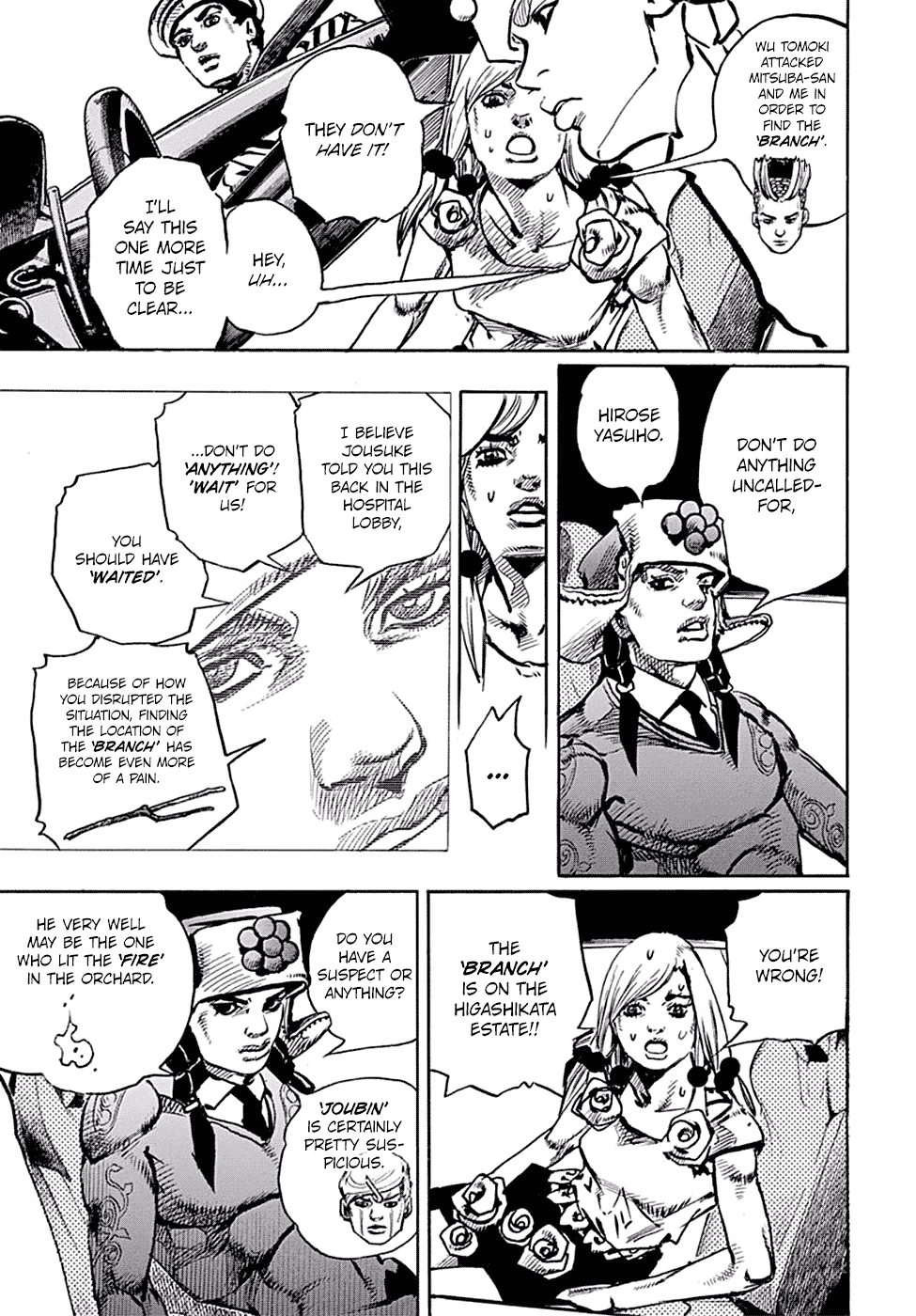 Jojo no Kimyou na Bouken - Jojorion chapter 83 - page 7