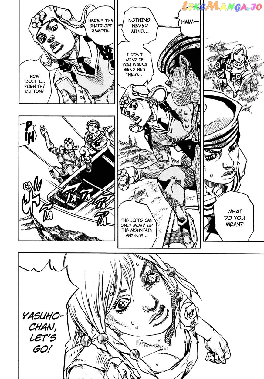 Jojo no Kimyou na Bouken - Jojorion chapter 67 - page 10