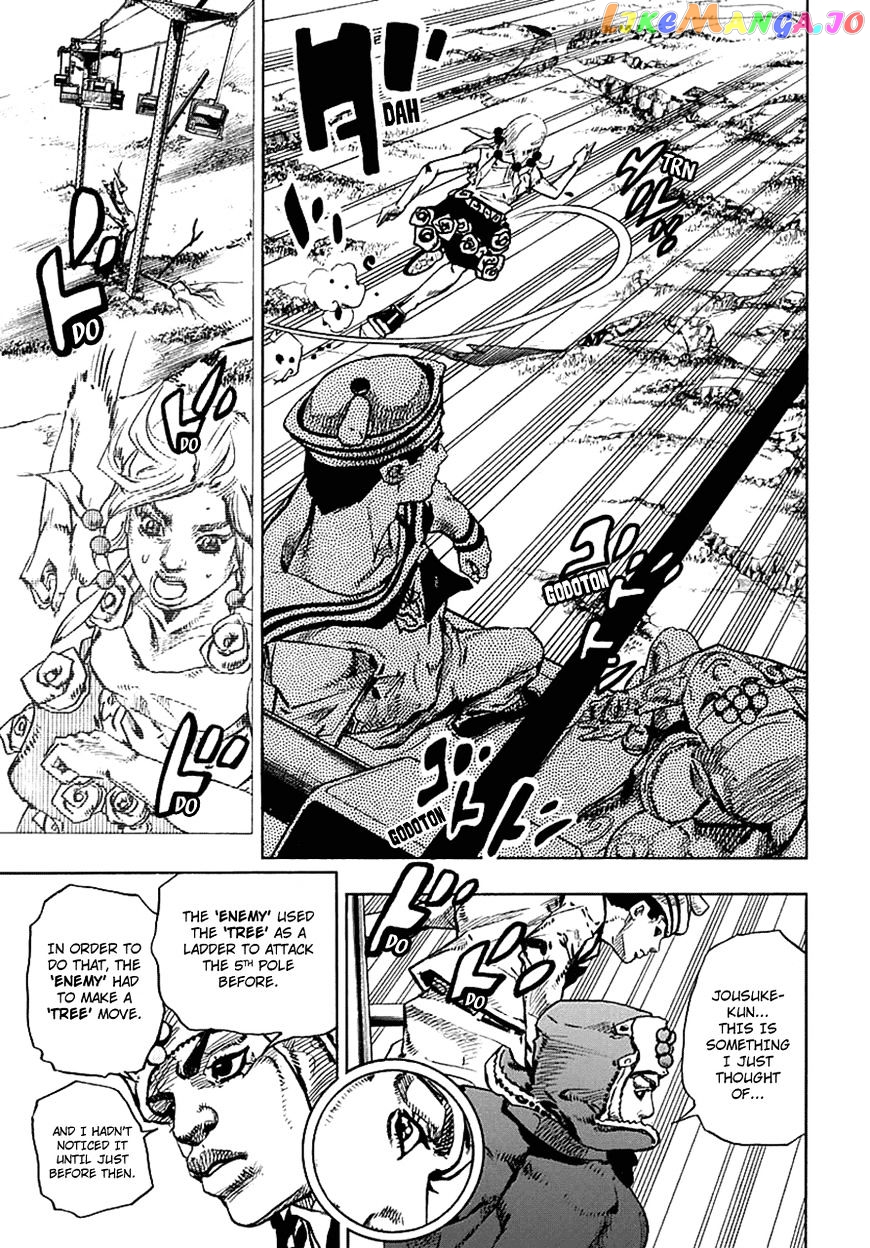 Jojo no Kimyou na Bouken - Jojorion chapter 67 - page 11