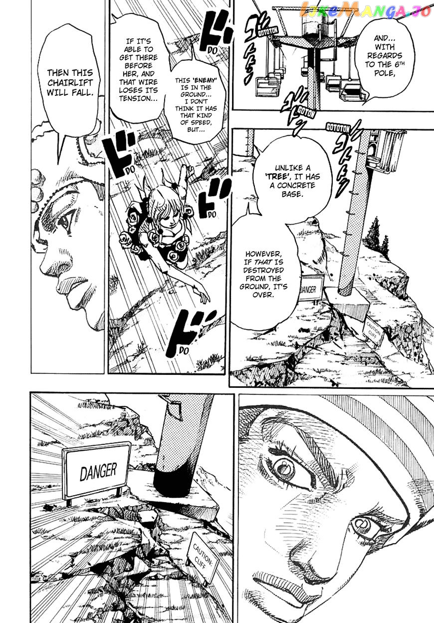 Jojo no Kimyou na Bouken - Jojorion chapter 67 - page 12