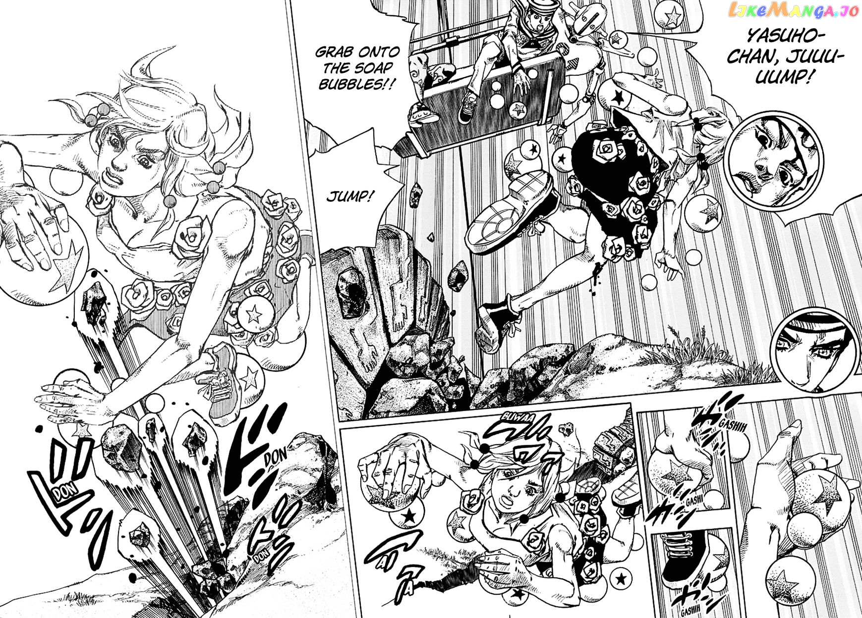 Jojo no Kimyou na Bouken - Jojorion chapter 67 - page 17