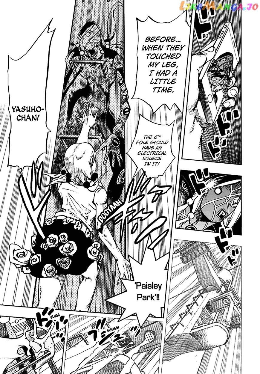 Jojo no Kimyou na Bouken - Jojorion chapter 67 - page 25