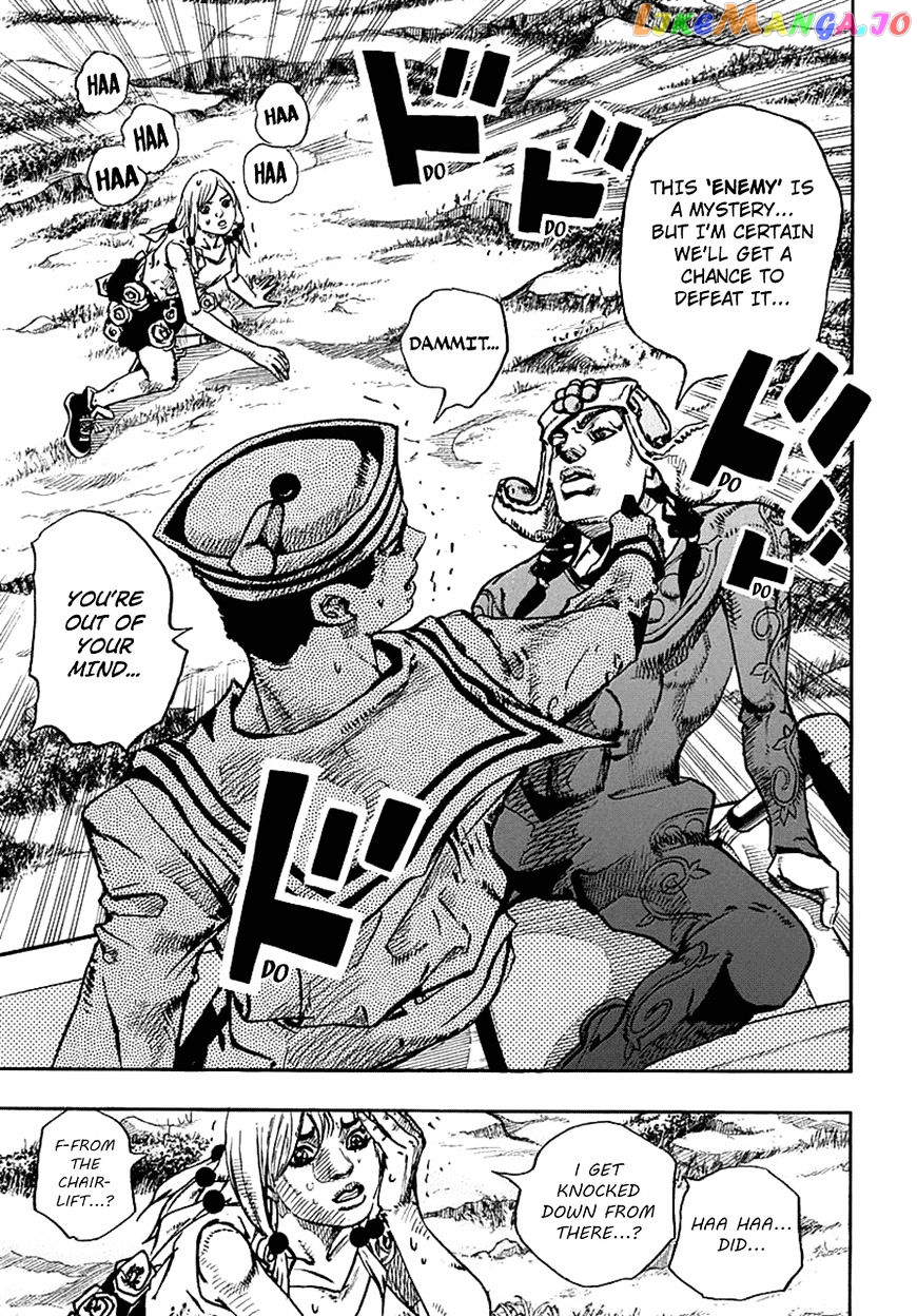 Jojo no Kimyou na Bouken - Jojorion chapter 67 - page 6