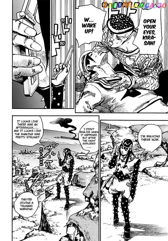 Jojo no Kimyou na Bouken - Jojorion chapter 53 - page 13