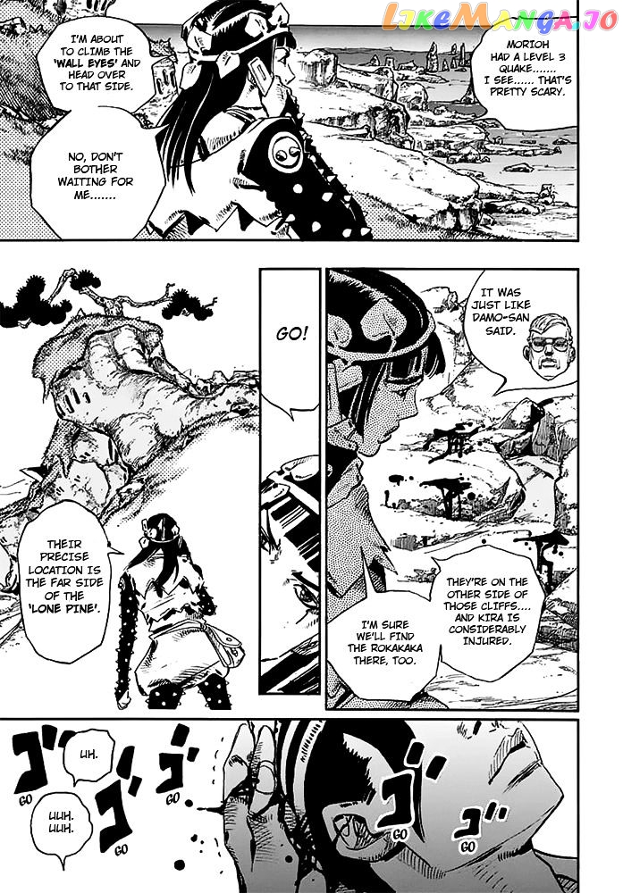 Jojo no Kimyou na Bouken - Jojorion chapter 53 - page 14