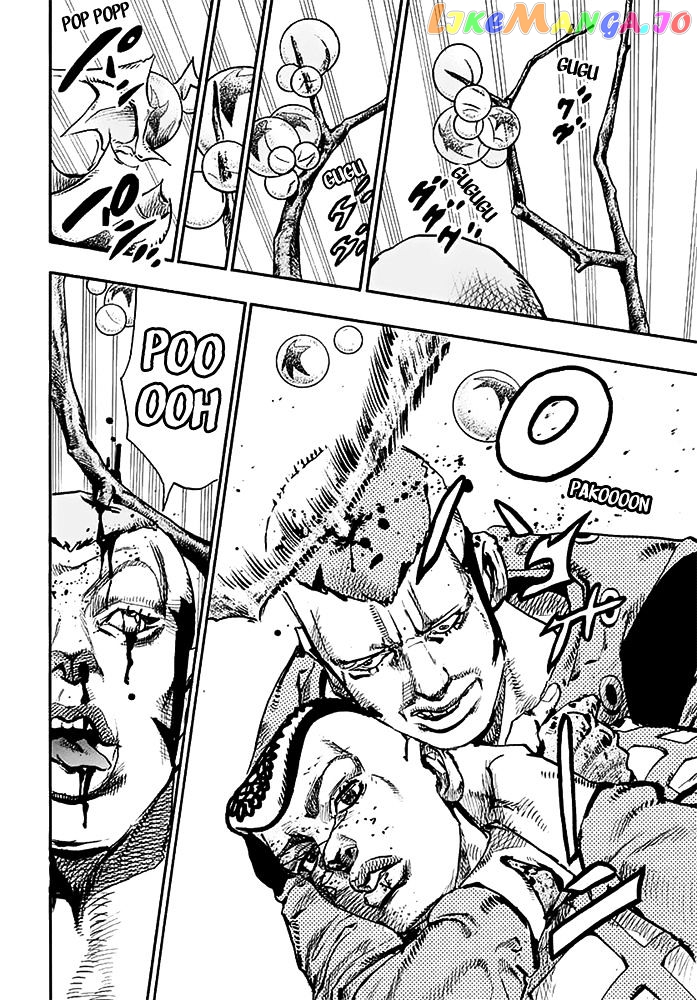 Jojo no Kimyou na Bouken - Jojorion chapter 53 - page 22