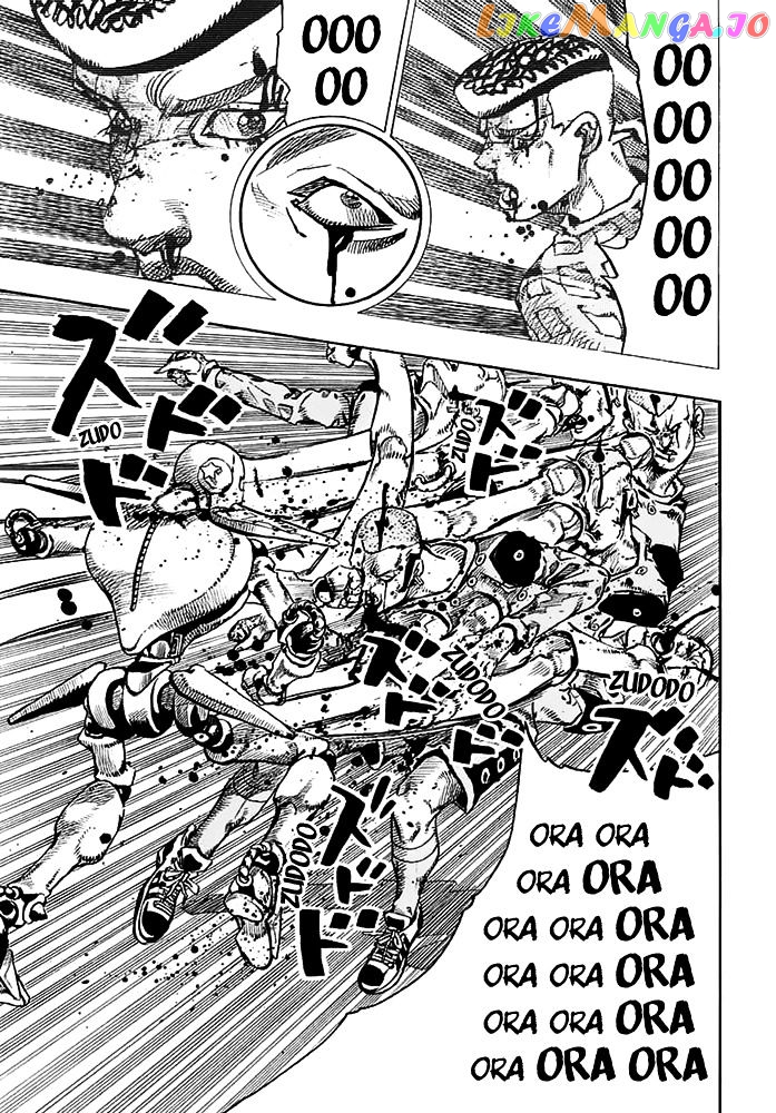 Jojo no Kimyou na Bouken - Jojorion chapter 53 - page 23