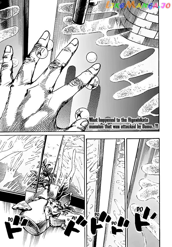 Jojo no Kimyou na Bouken - Jojorion chapter 53 - page 3