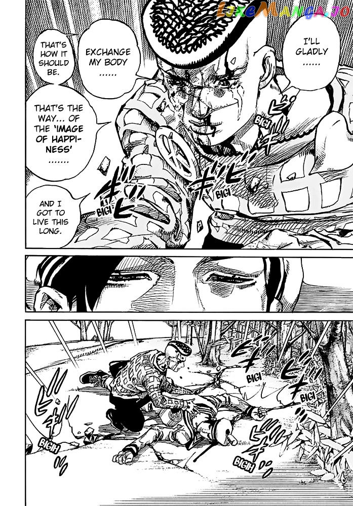 Jojo no Kimyou na Bouken - Jojorion chapter 53 - page 30