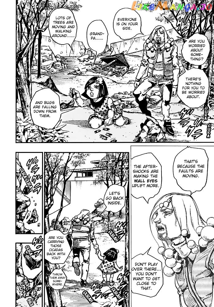 Jojo no Kimyou na Bouken - Jojorion chapter 53 - page 32