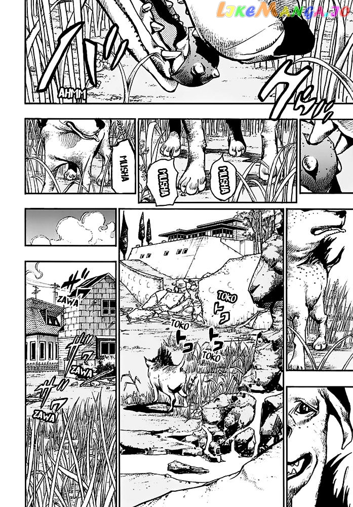 Jojo no Kimyou na Bouken - Jojorion chapter 53 - page 36