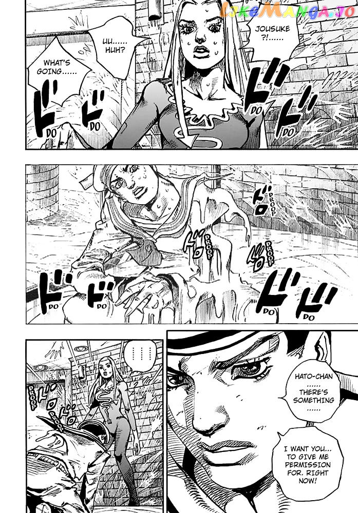 Jojo no Kimyou na Bouken - Jojorion chapter 53 - page 5