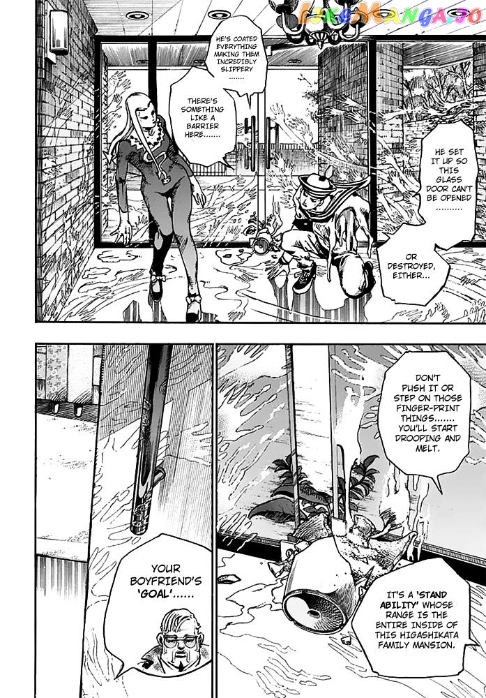 Jojo no Kimyou na Bouken - Jojorion chapter 53 - page 7