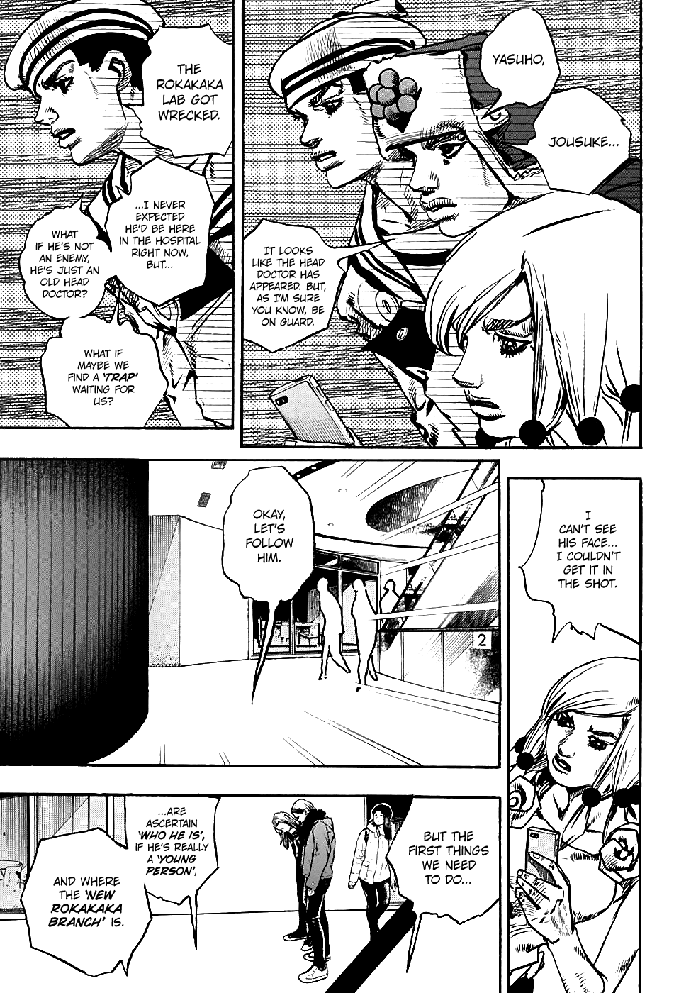 Jojo no Kimyou na Bouken - Jojorion chapter 84 - page 13