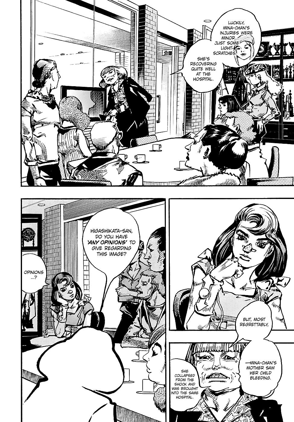 Jojo no Kimyou na Bouken - Jojorion chapter 84 - page 37