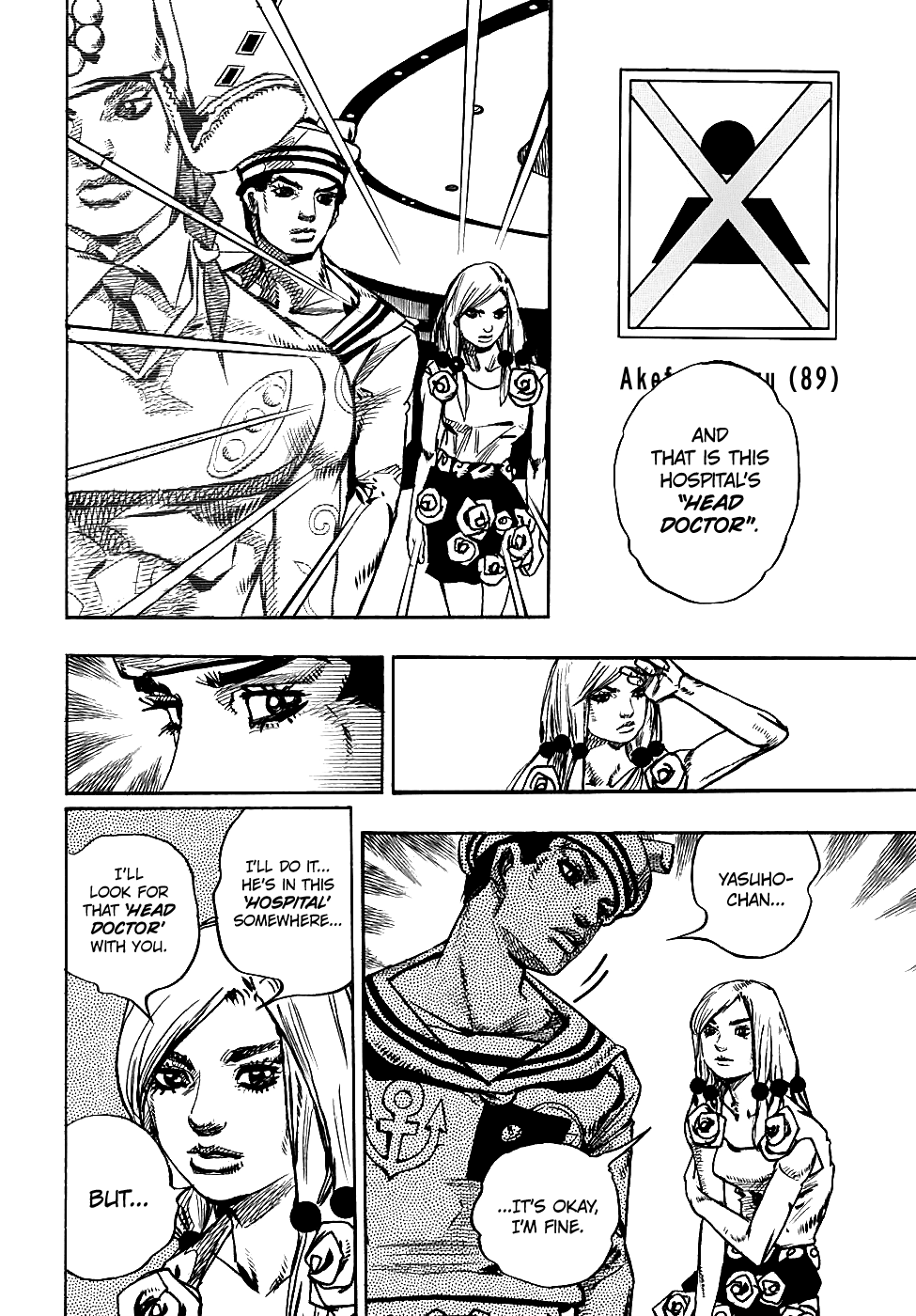 Jojo no Kimyou na Bouken - Jojorion chapter 84 - page 4