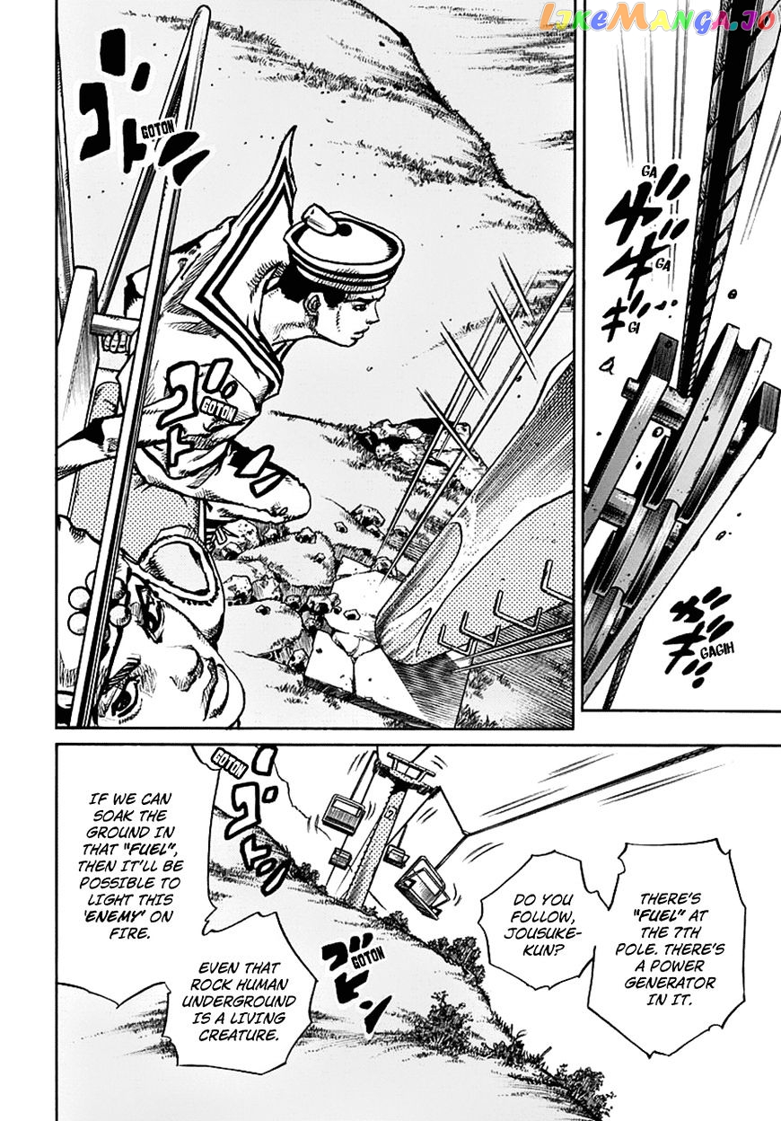 Jojo no Kimyou na Bouken - Jojorion chapter 68 - page 12