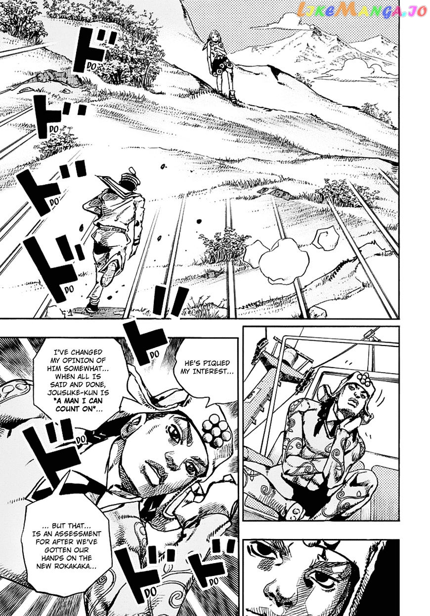 Jojo no Kimyou na Bouken - Jojorion chapter 68 - page 16